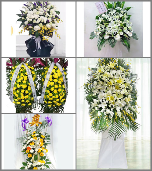 湖南怀化芷江县公坪镇白事花篮预定